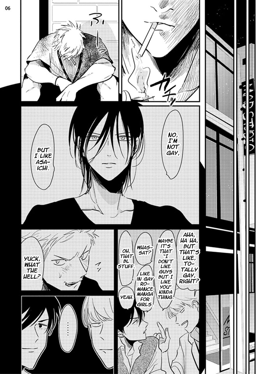 Yoru to Asa no Uta - Page 62