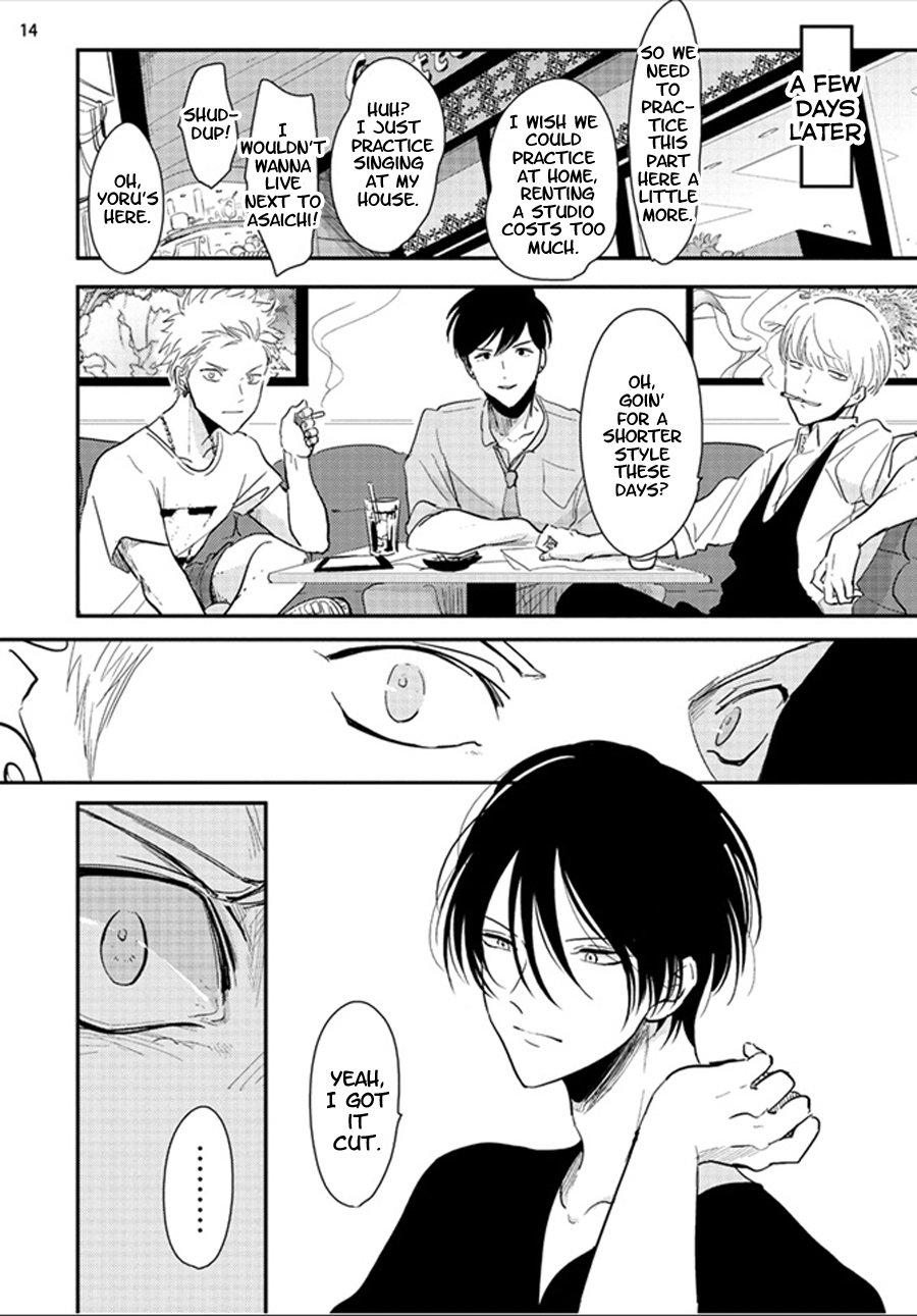 Yoru to Asa no Uta - Page 70