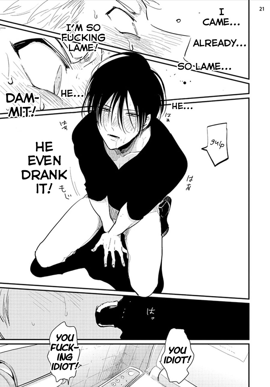 Yoru to Asa no Uta - Page 77