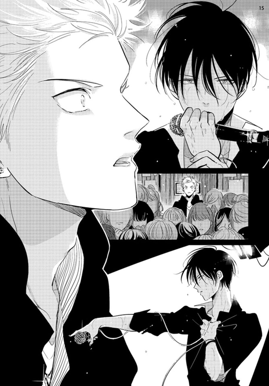 Yoru to Asa no Uta - Page 96