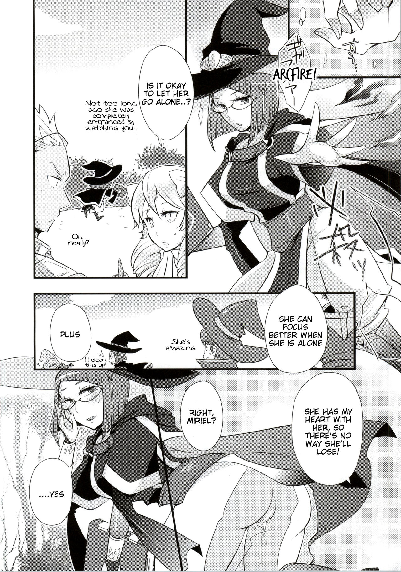 Atsui Kokoro ni Shuuchuu - Page 20