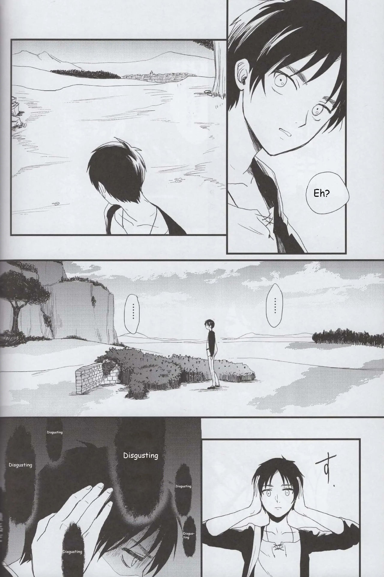 Ai no Romance Kouhen - Page 11