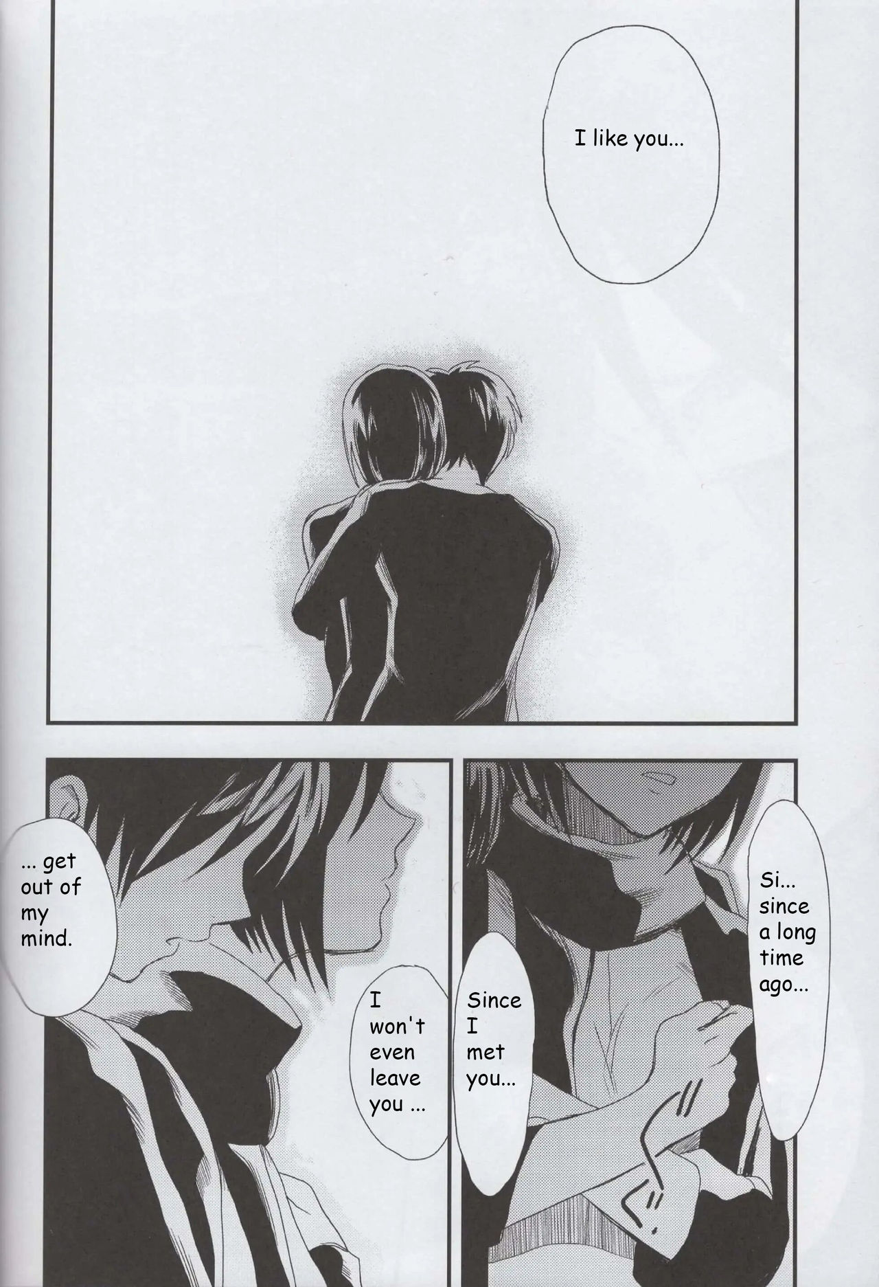 Ai no Romance Kouhen - Page 33