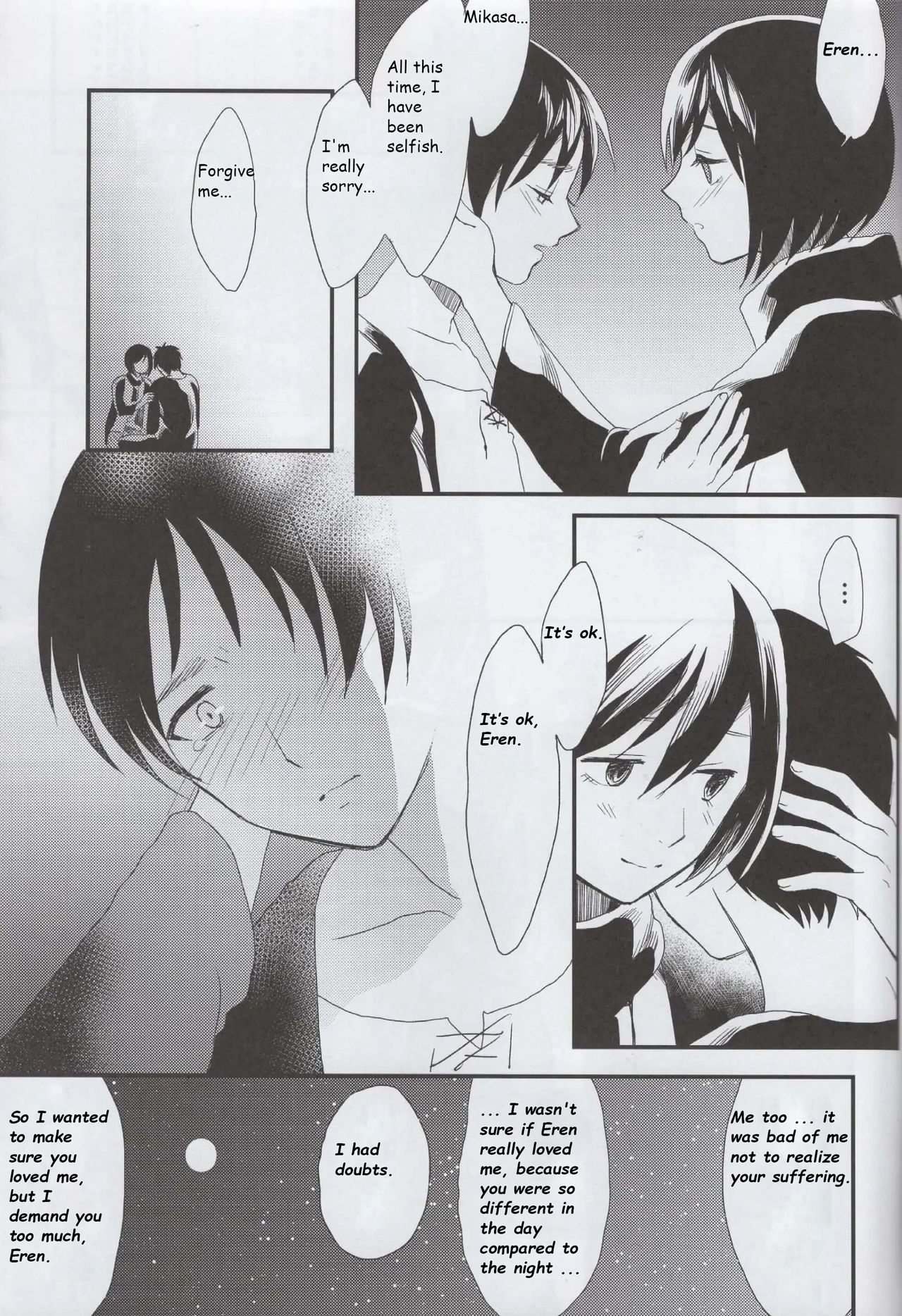 Ai no Romance Kouhen - Page 36