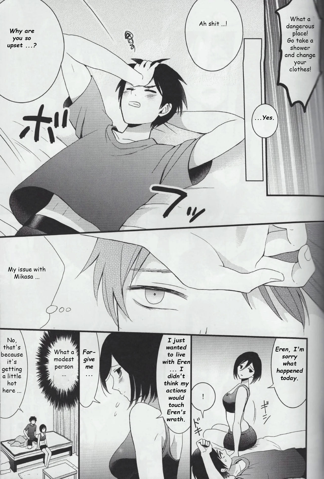 EreMika Yojouhan - Page 14