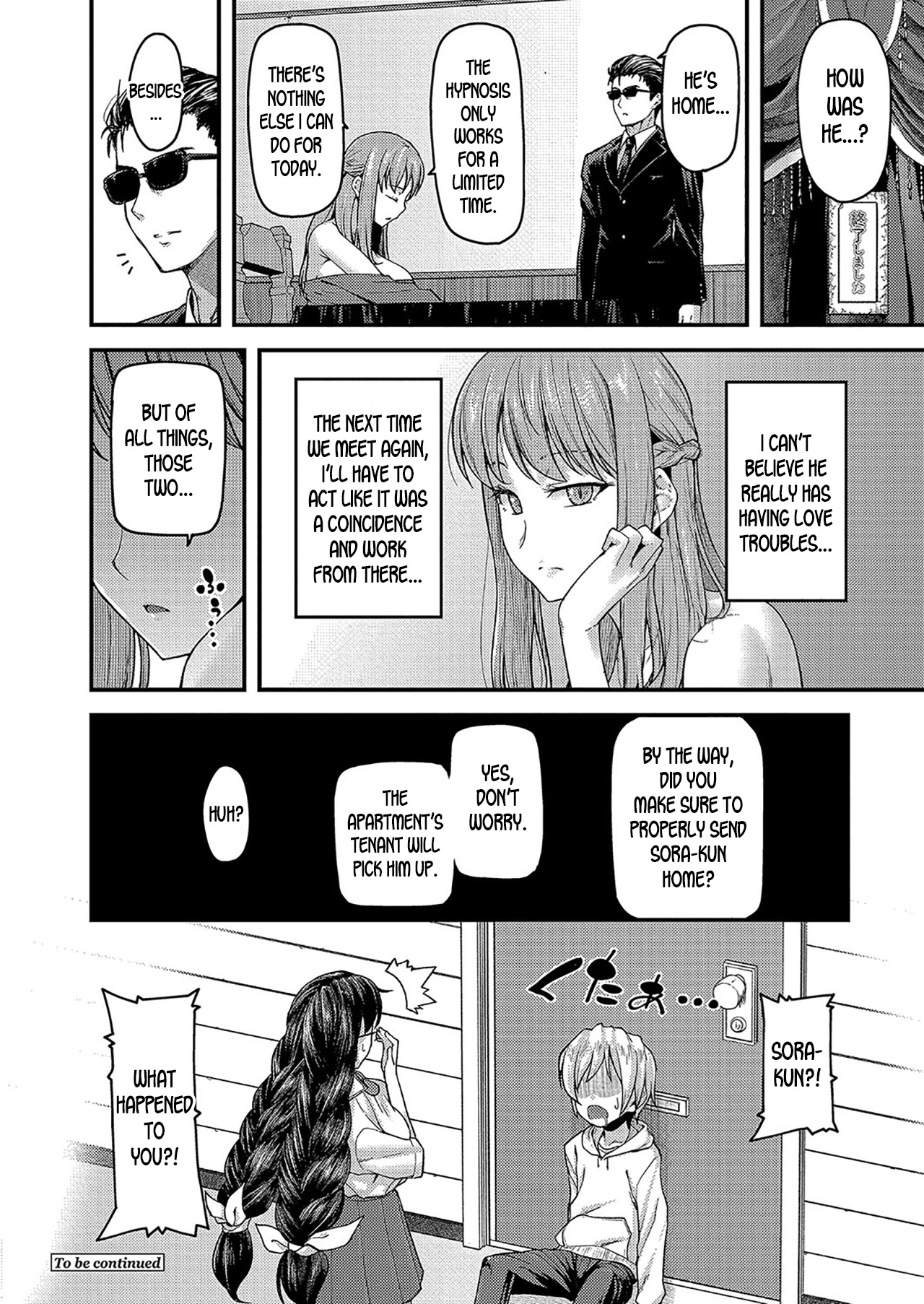 Nyuushiki Love Knowledge ~Kimochi Iikoto Oshiemasu~ Ch. 3 - Page 27