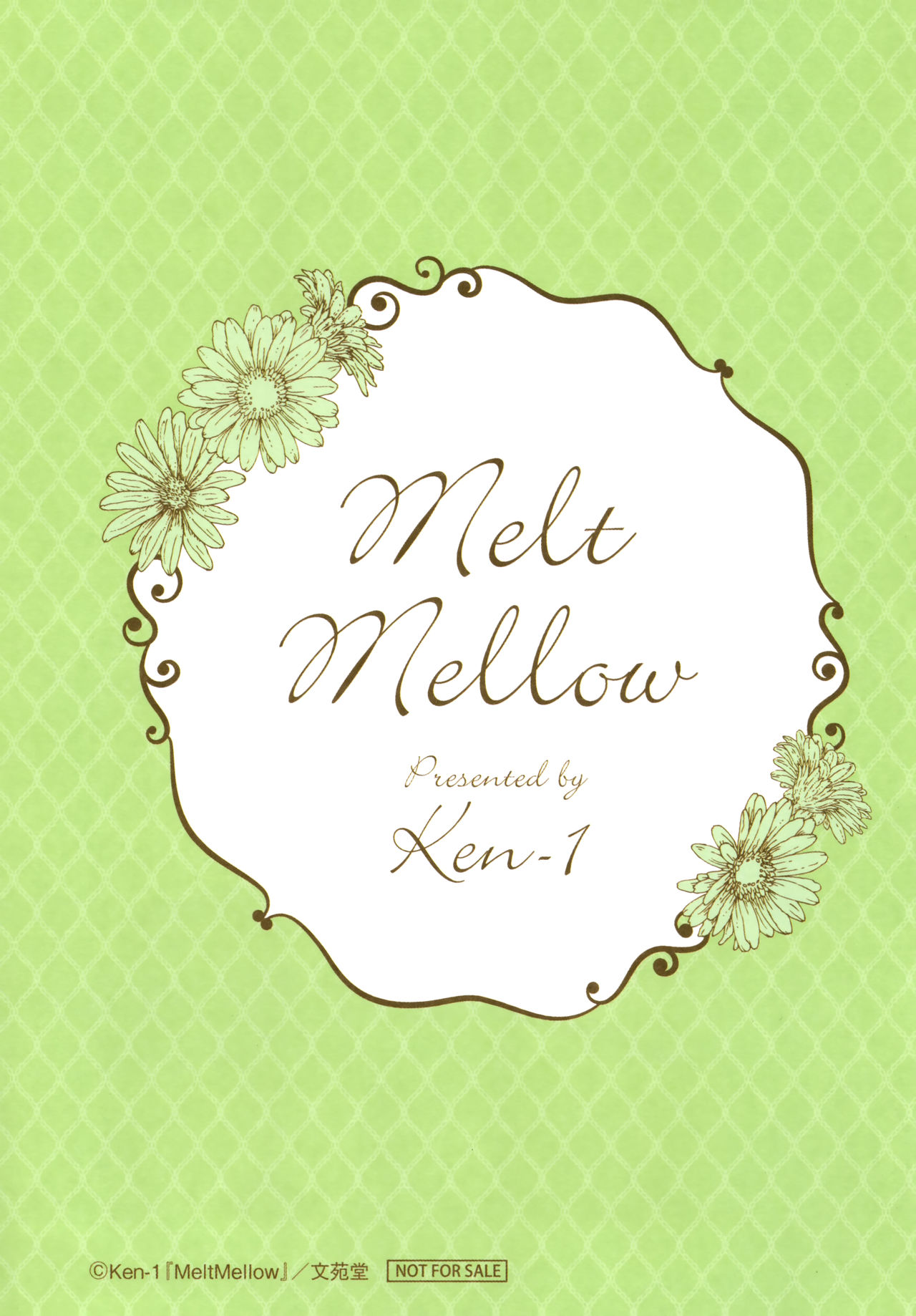 Melt Mellow - Page 103