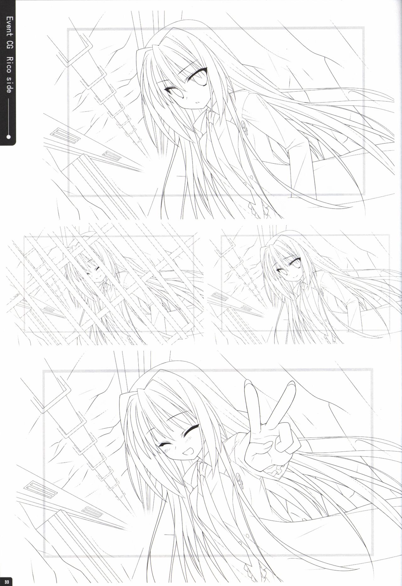 Namima no Kuni no Faust Sengashuu - Page 32