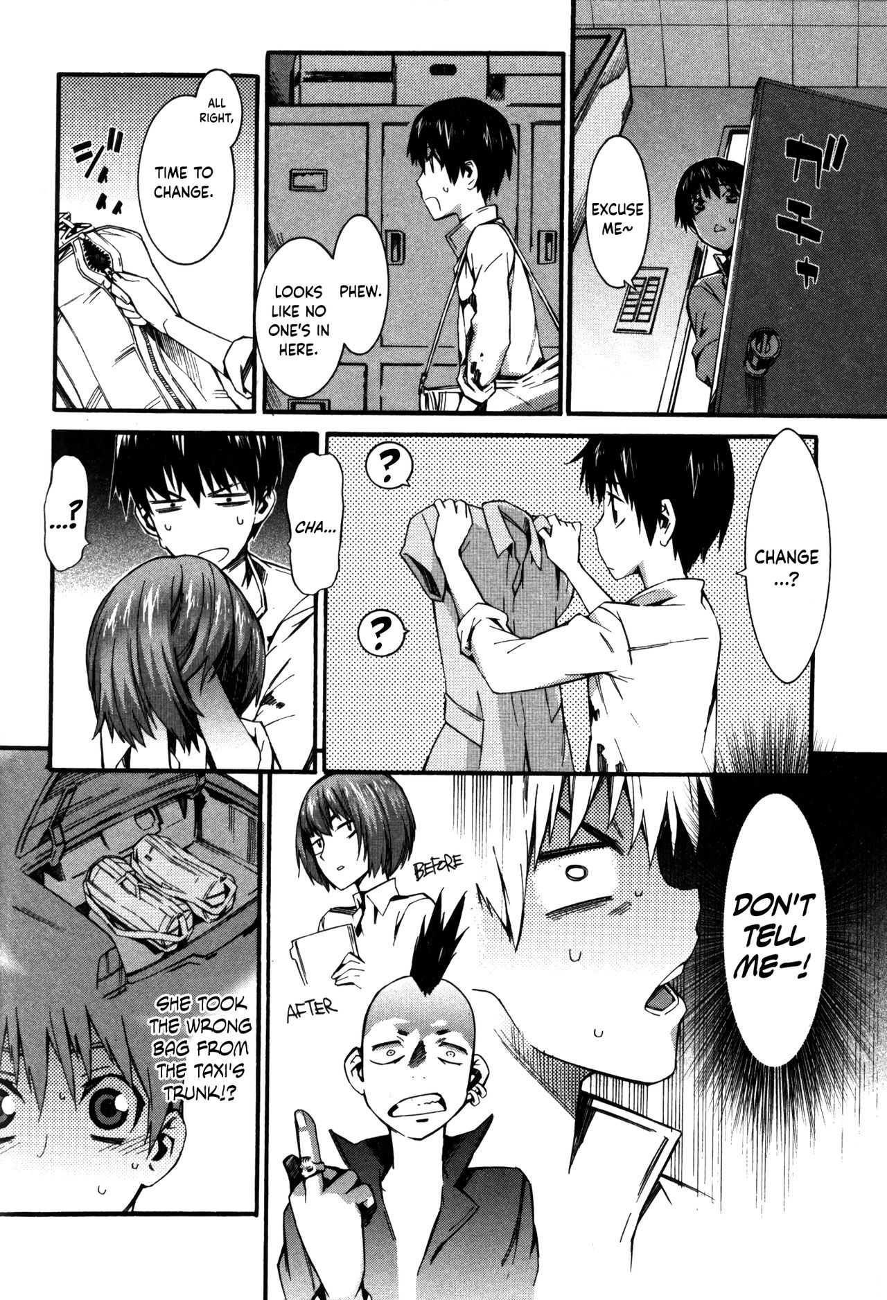 Boku ga Nurse ni Natta Wake Ch. 1-5 - Page 13