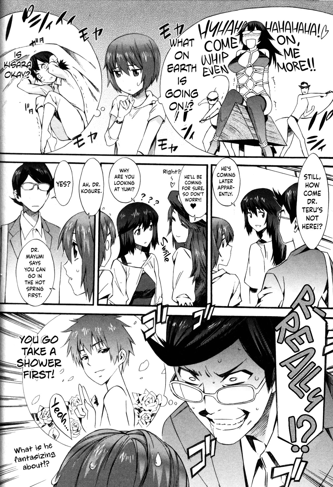 Boku ga Nurse ni Natta Wake Ch. 1-5 - Page 87