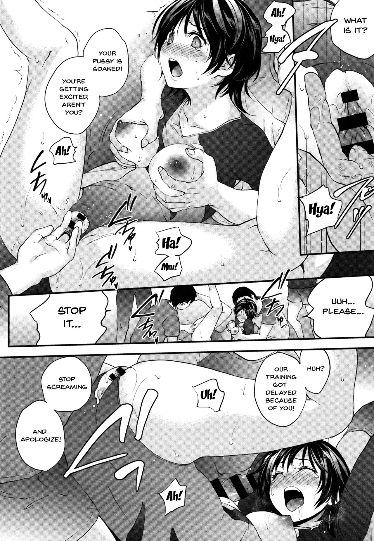 Tinderbox Ch.1-6 - Page 112