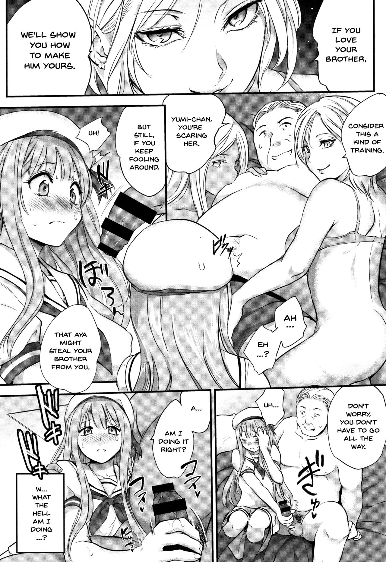 Tinderbox Ch.1-6 - Page 64