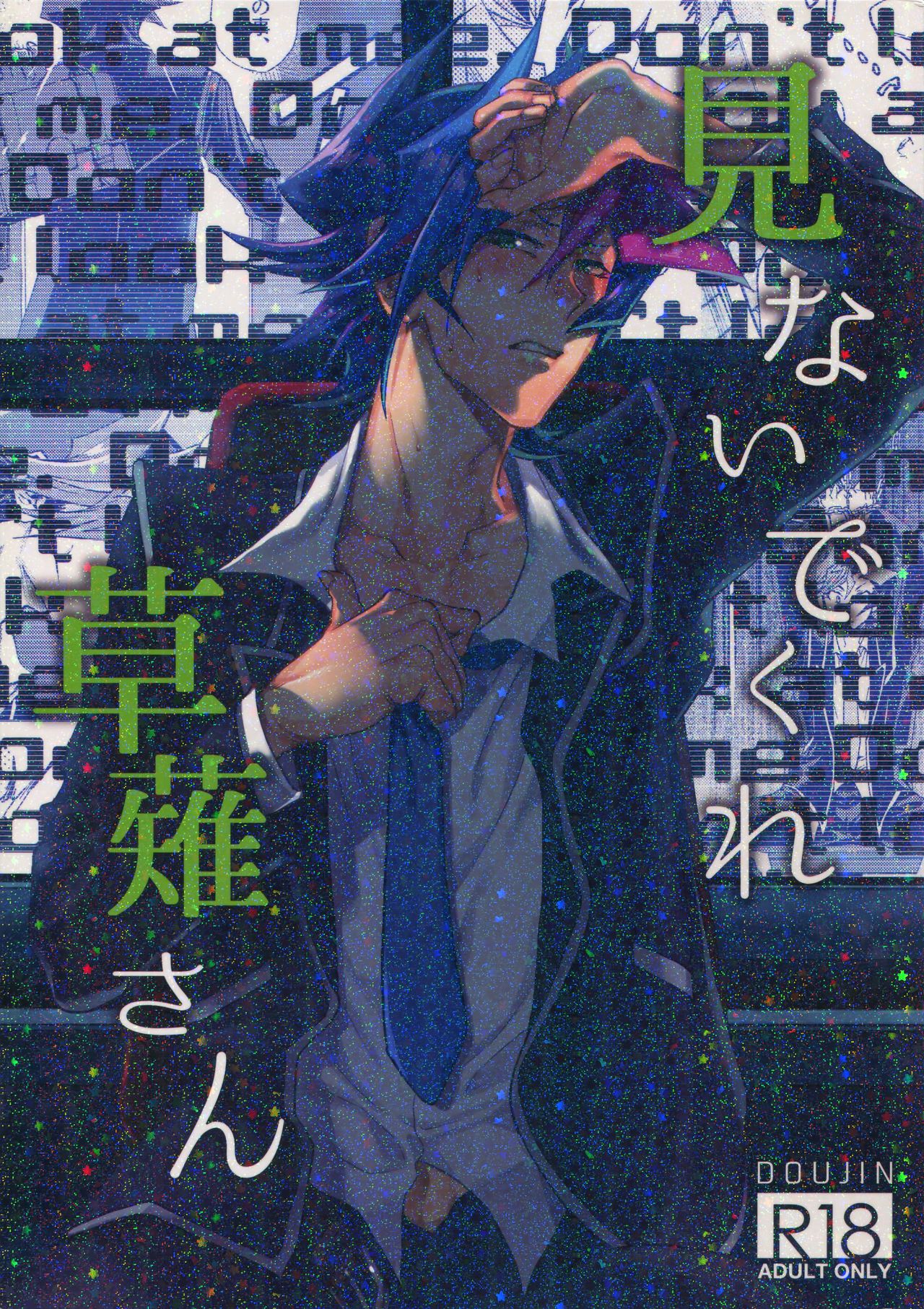 Preview page 1