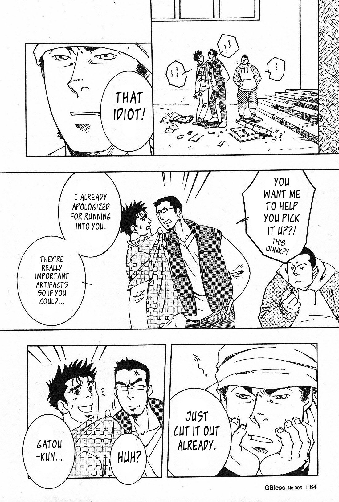 Nokoshibito ch.1-6 - Page 30