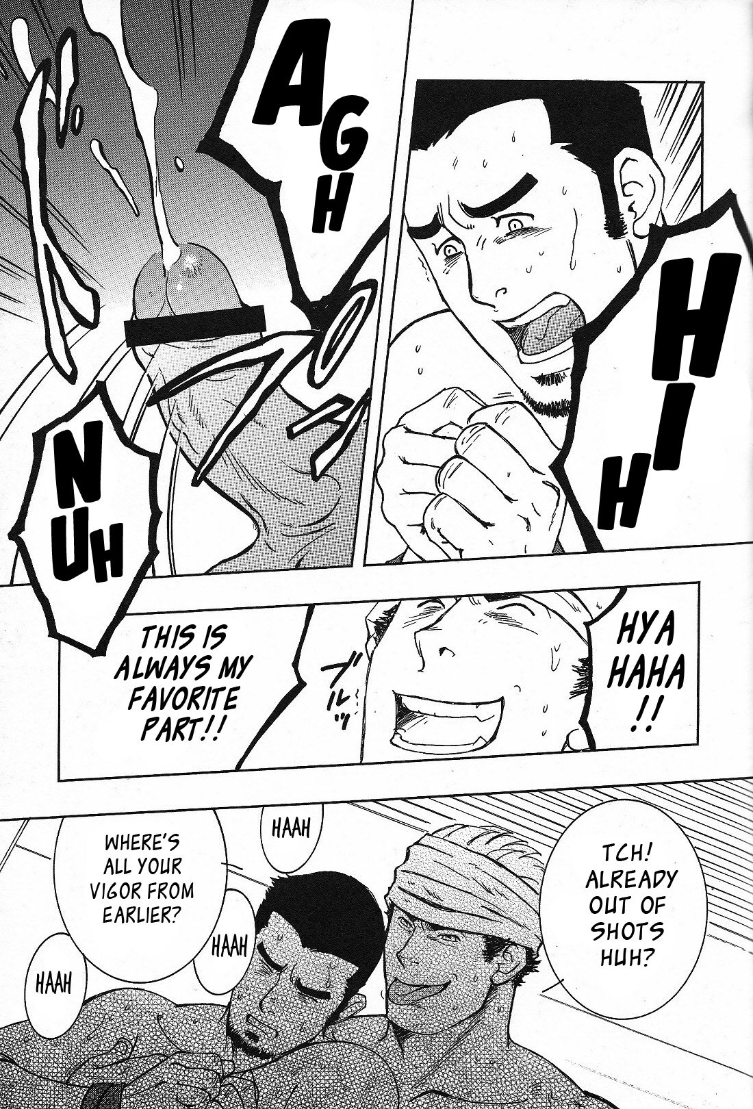 Nokoshibito ch.1-6 - Page 37