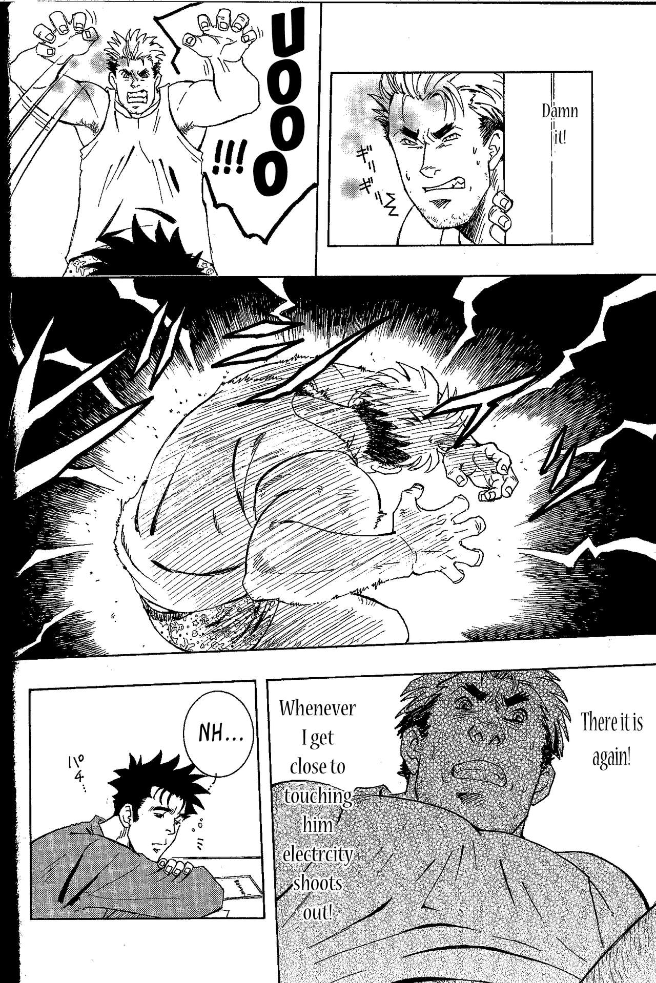 Nokoshibito ch.1-6 - Page 50