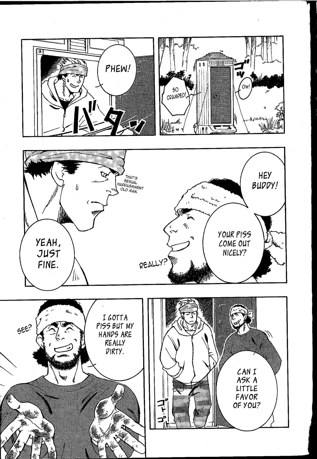 Nokoshibito ch.1-6 - Page 57