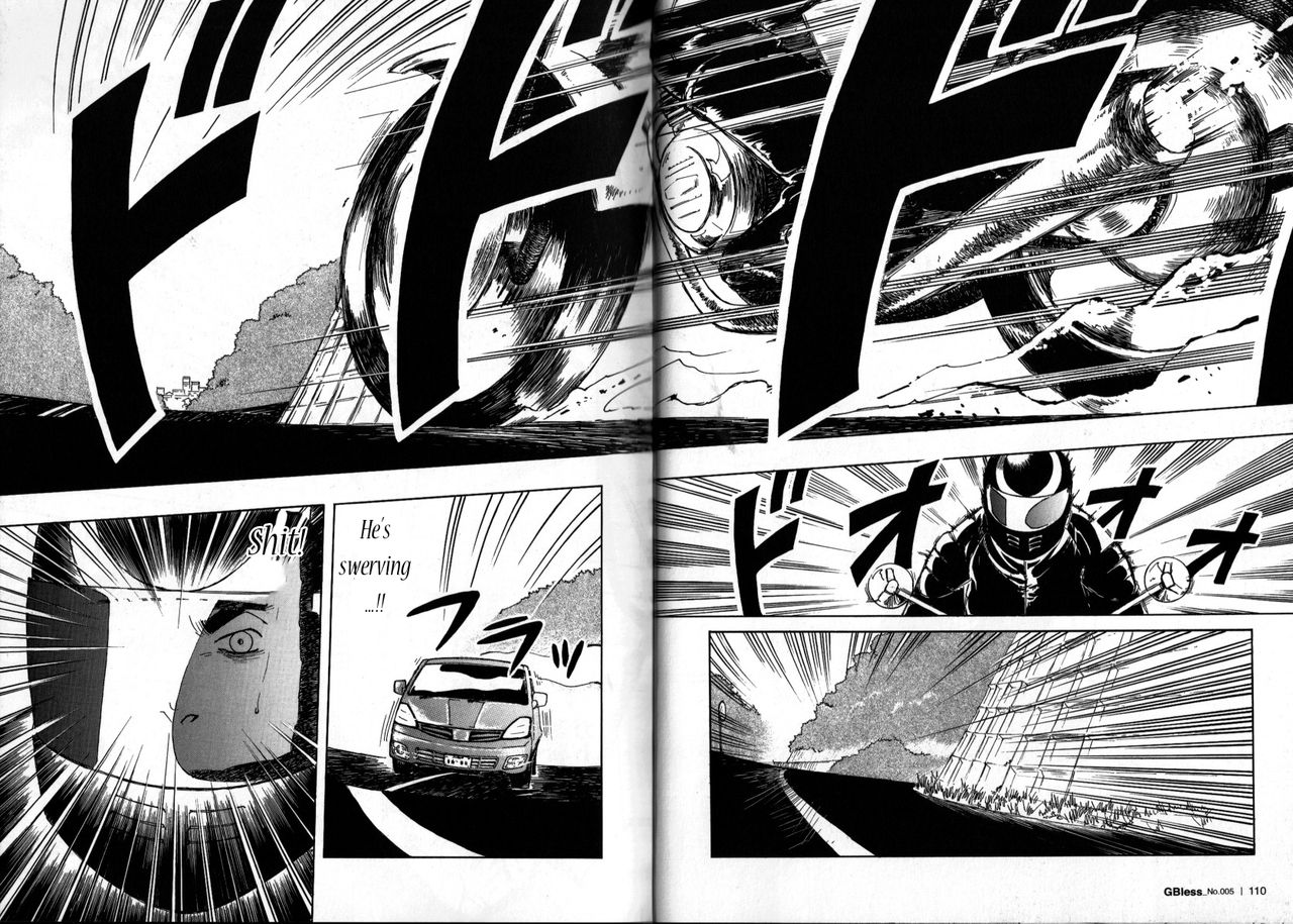 Nokoshibito ch.1-6 - Page 7
