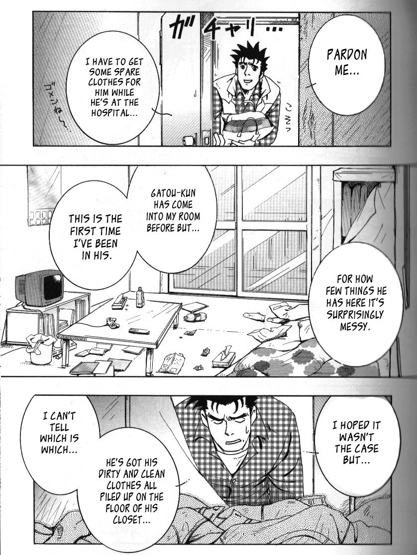 Nokoshibito ch.1-6 - Page 95