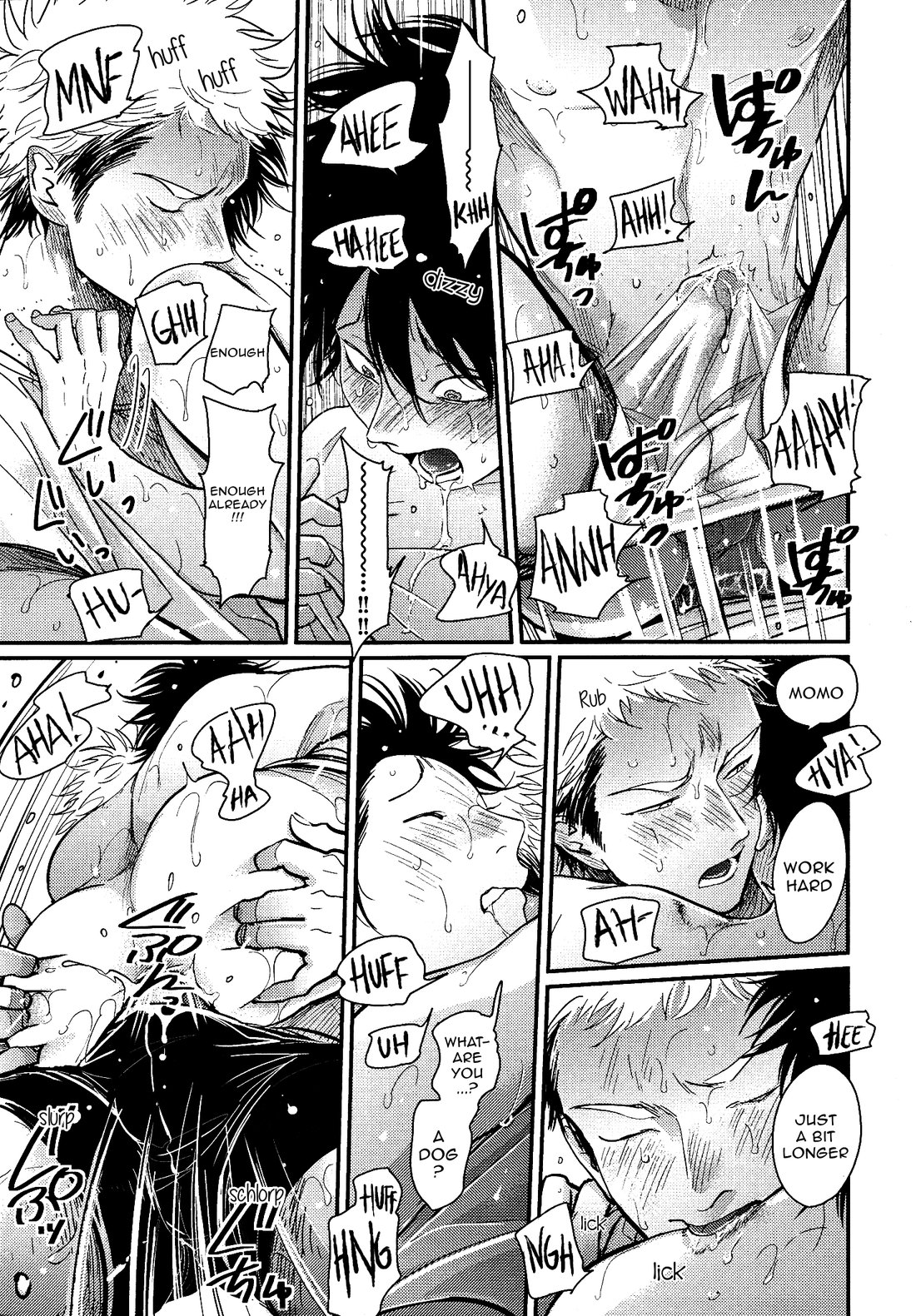 Yatamomo 2 and YoruAsa extra - Hashiyasume - Page 26