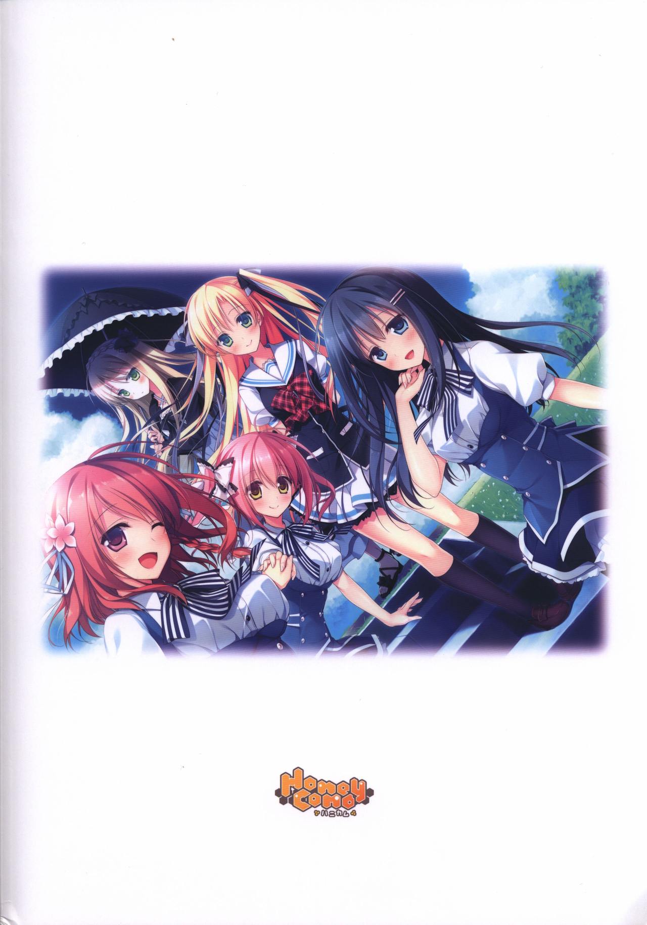 Kimi no Tonari no  illustration art book - Page 64