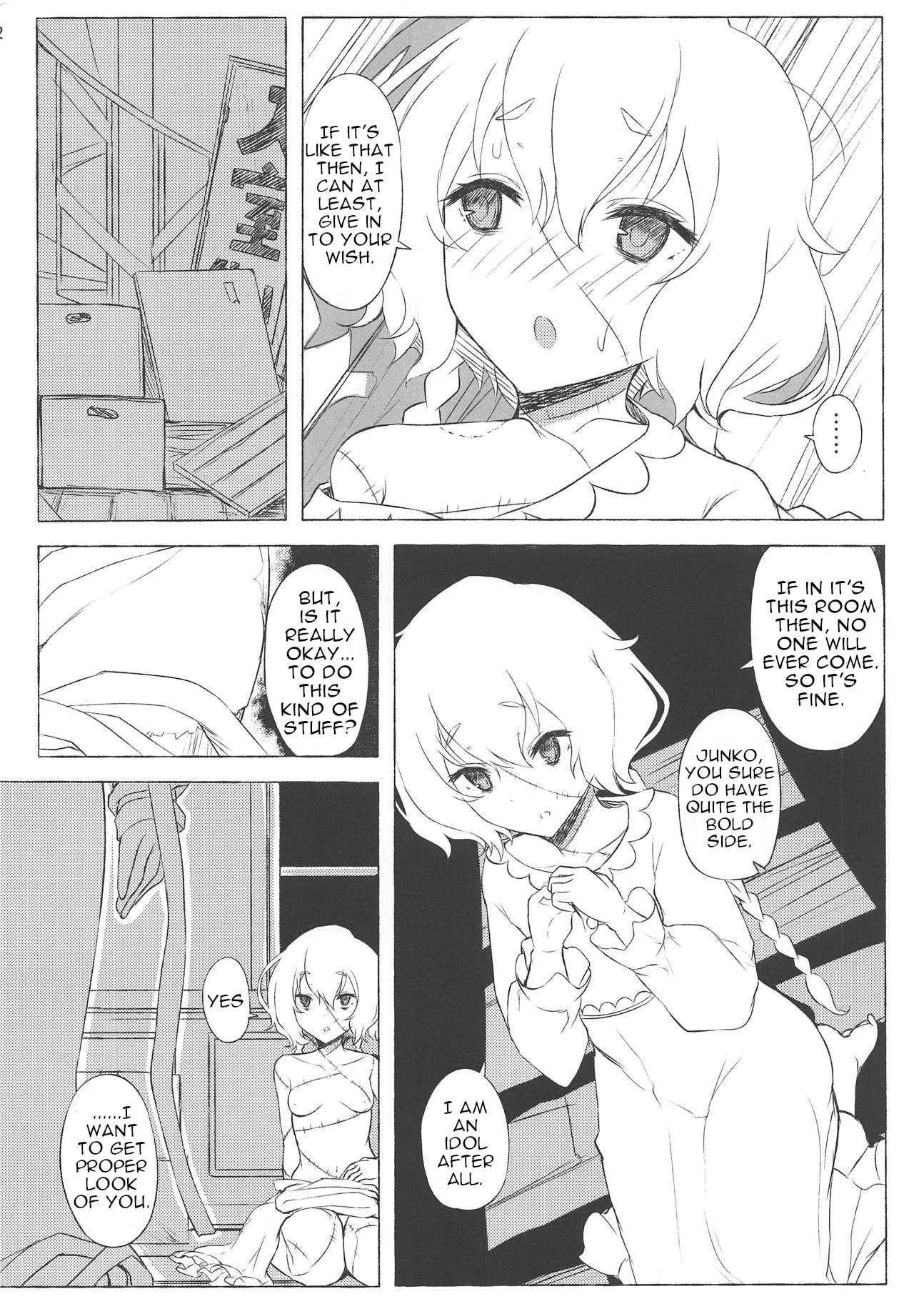 dayfly - Page 11