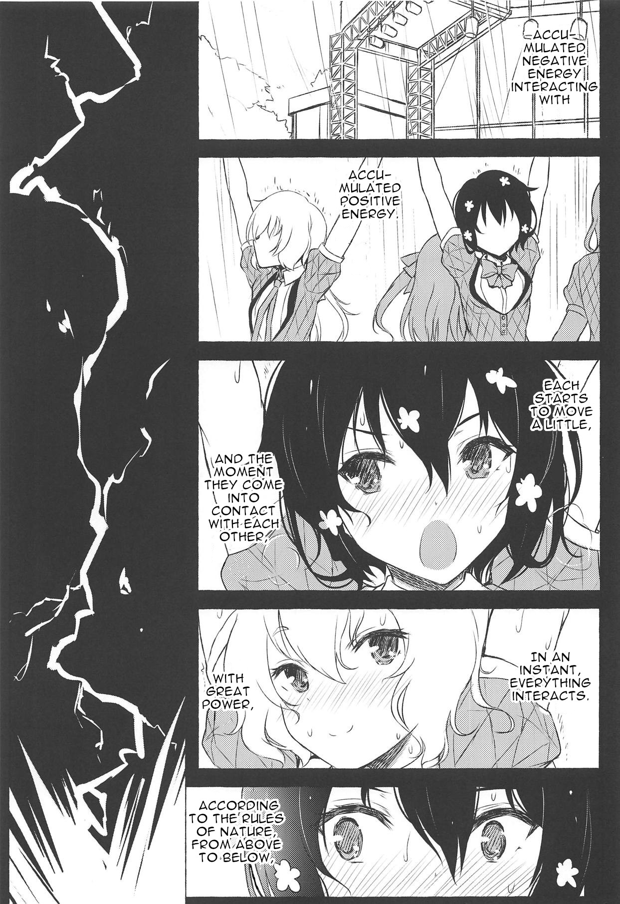 dayfly - Page 28