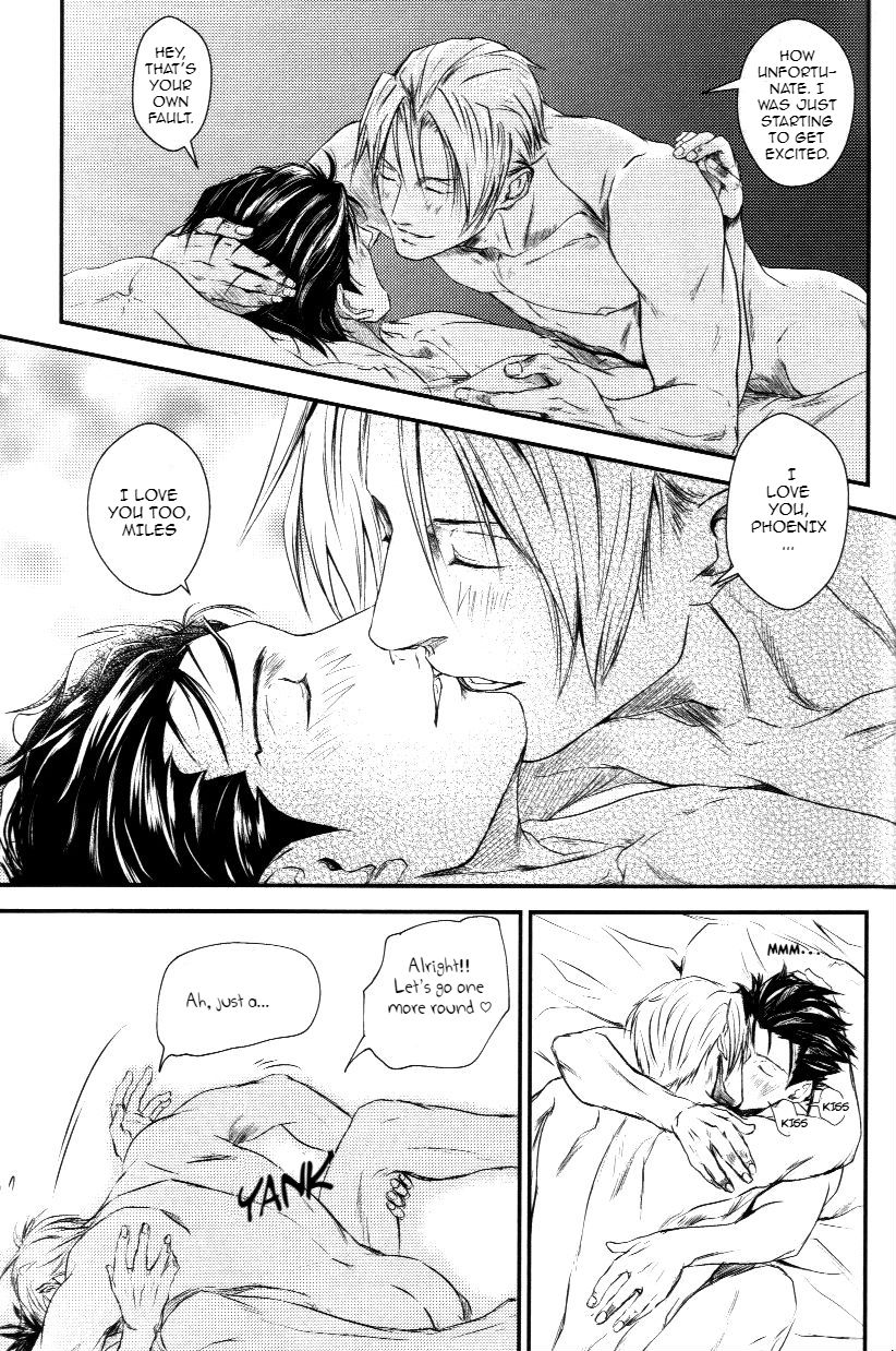 RASH Sairoku plus+ - Page 54