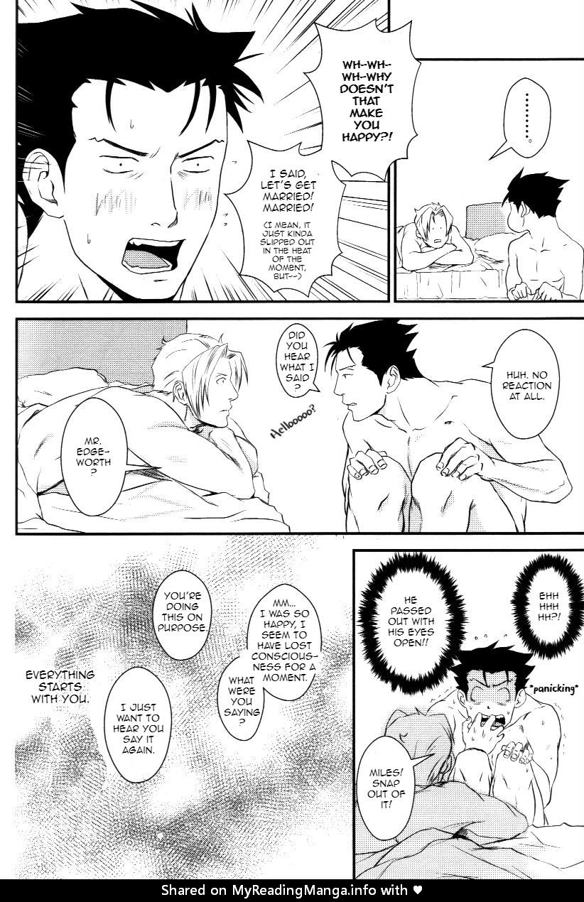 RASH Sairoku plus+ - Page 59