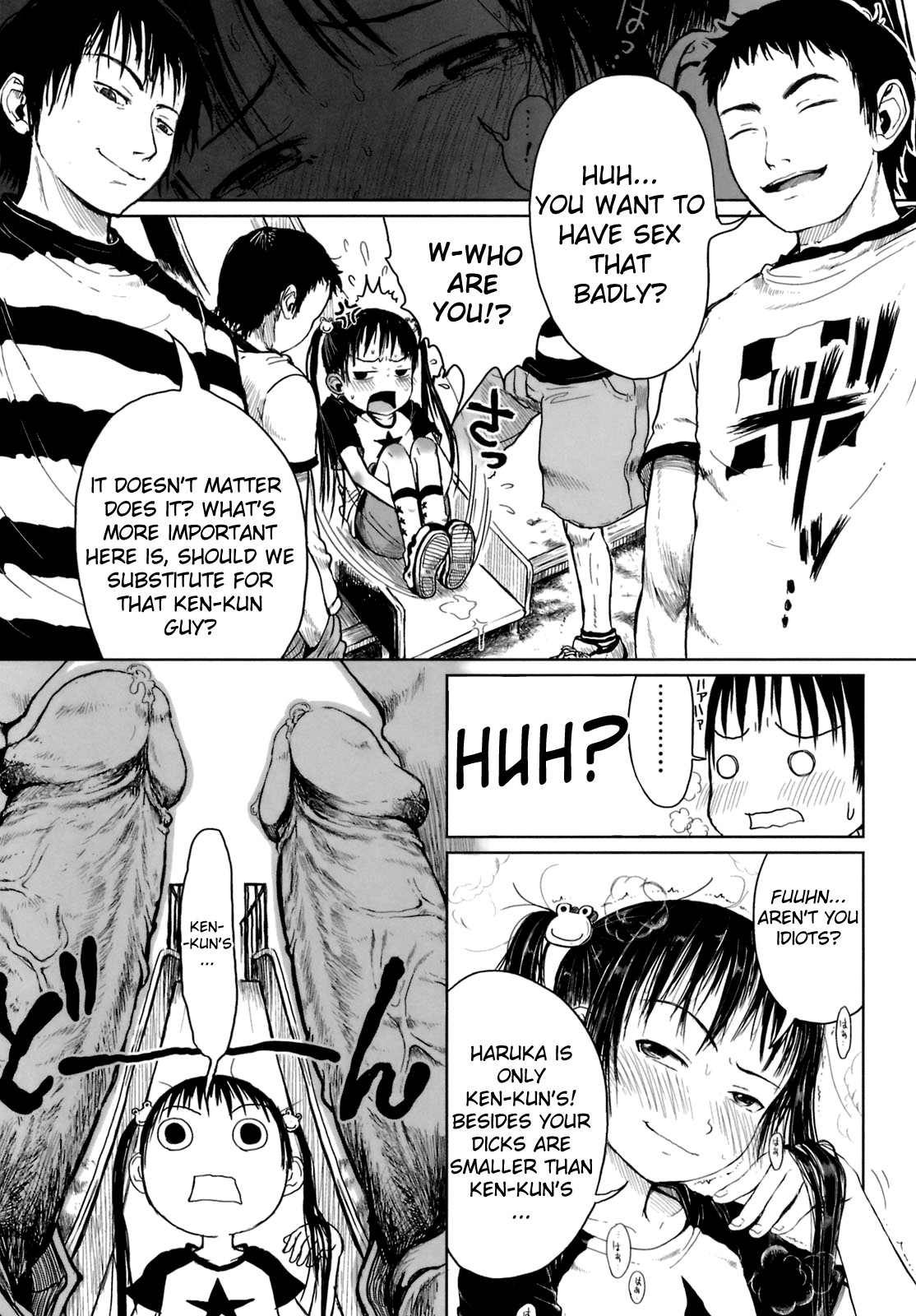 Omase de Gomen! - Page 101