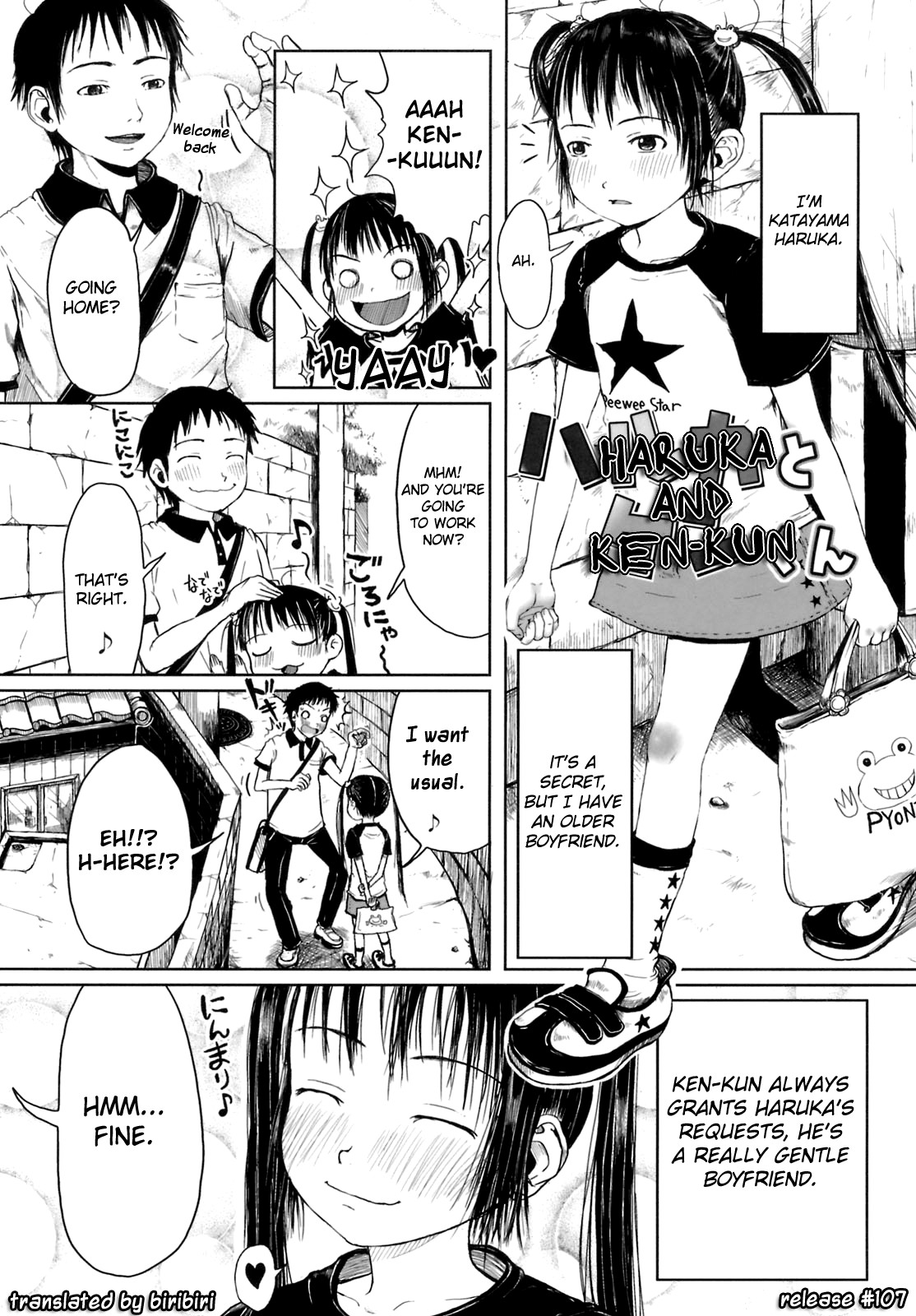 Omase de Gomen! - Page 97