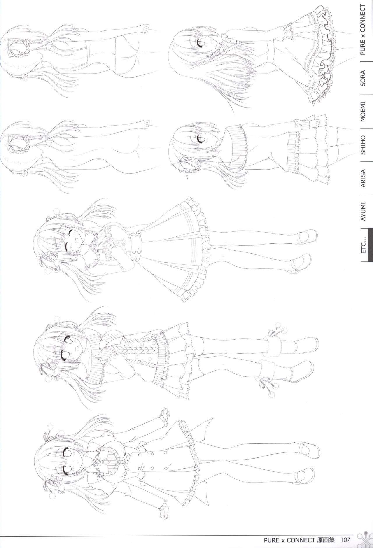 Pure x Connect illustration art book - Page 107