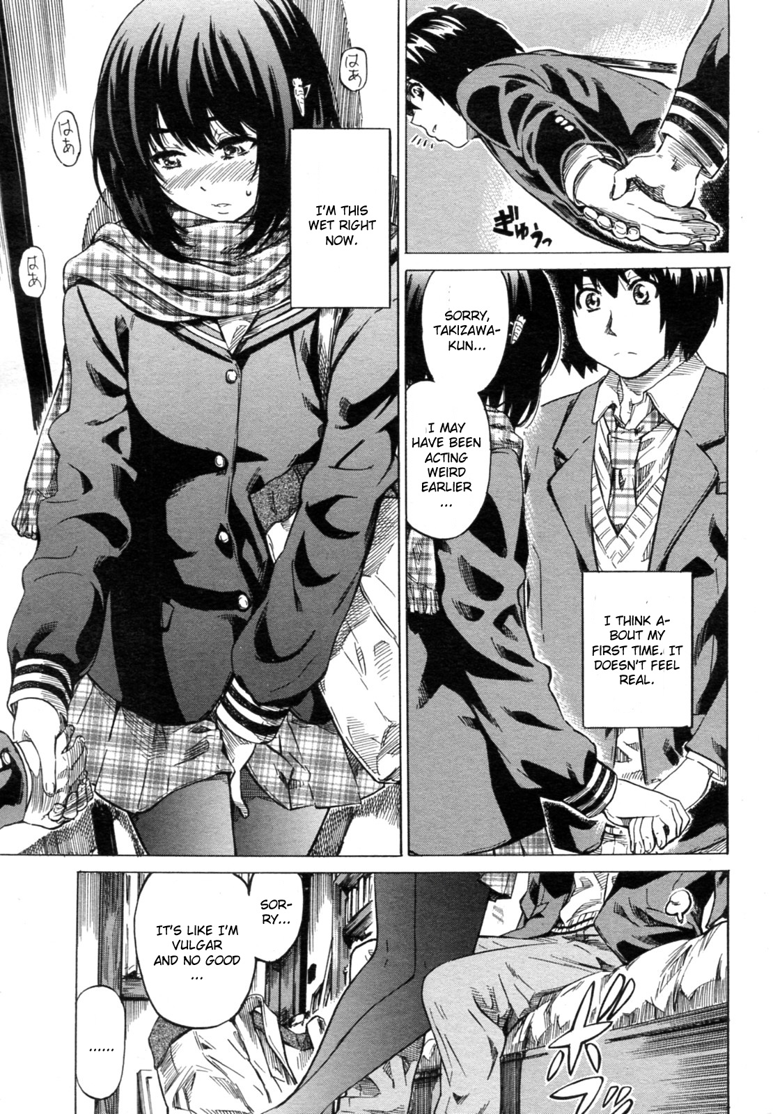 Kanojo Zokusei -Kimi Zoku- - Page 35