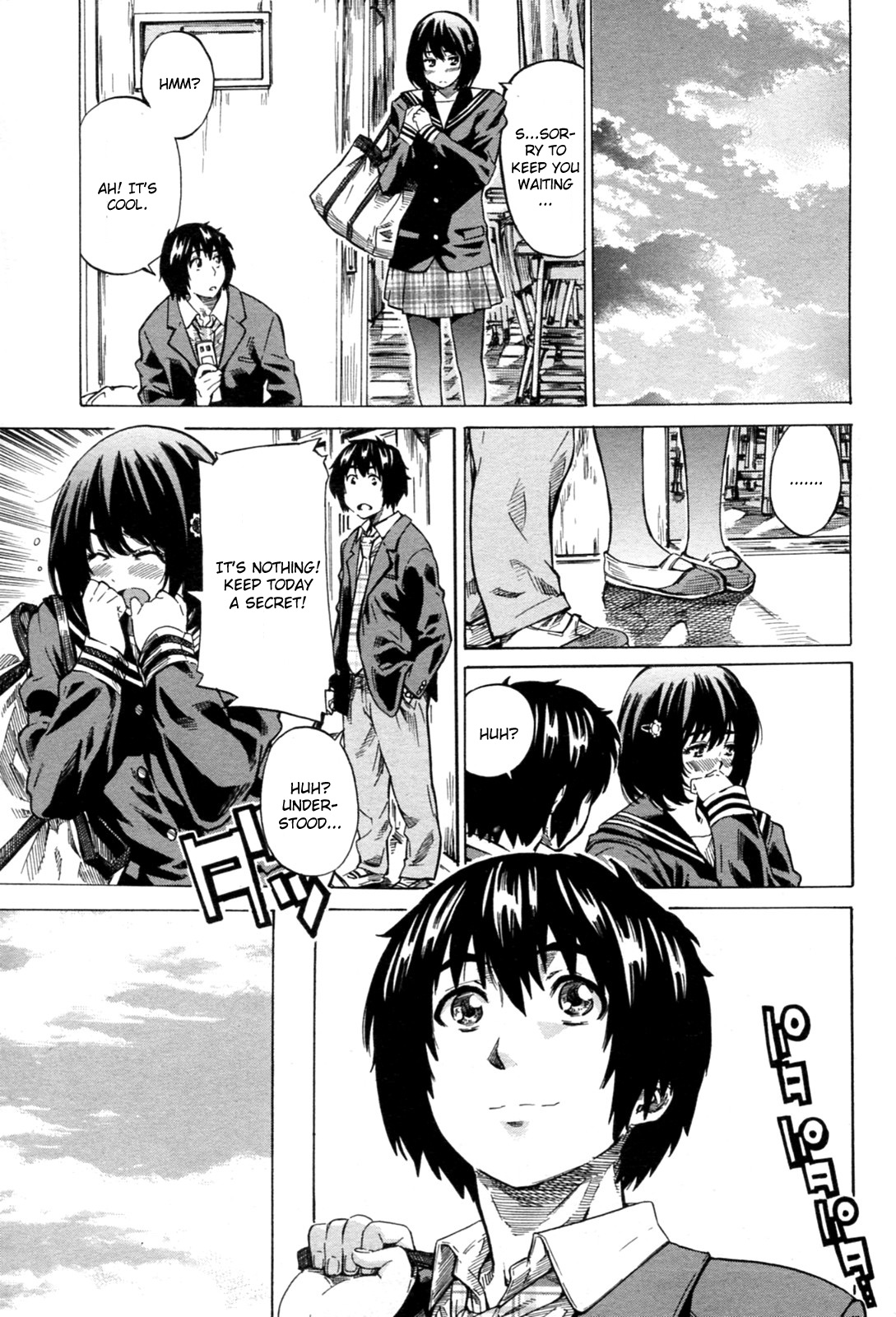 Kanojo Zokusei -Kimi Zoku- - Page 9