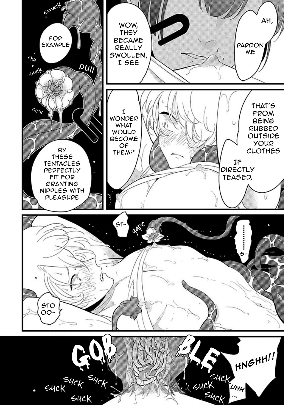Uchuu no Mozuku | Space Mozuku - Page 23