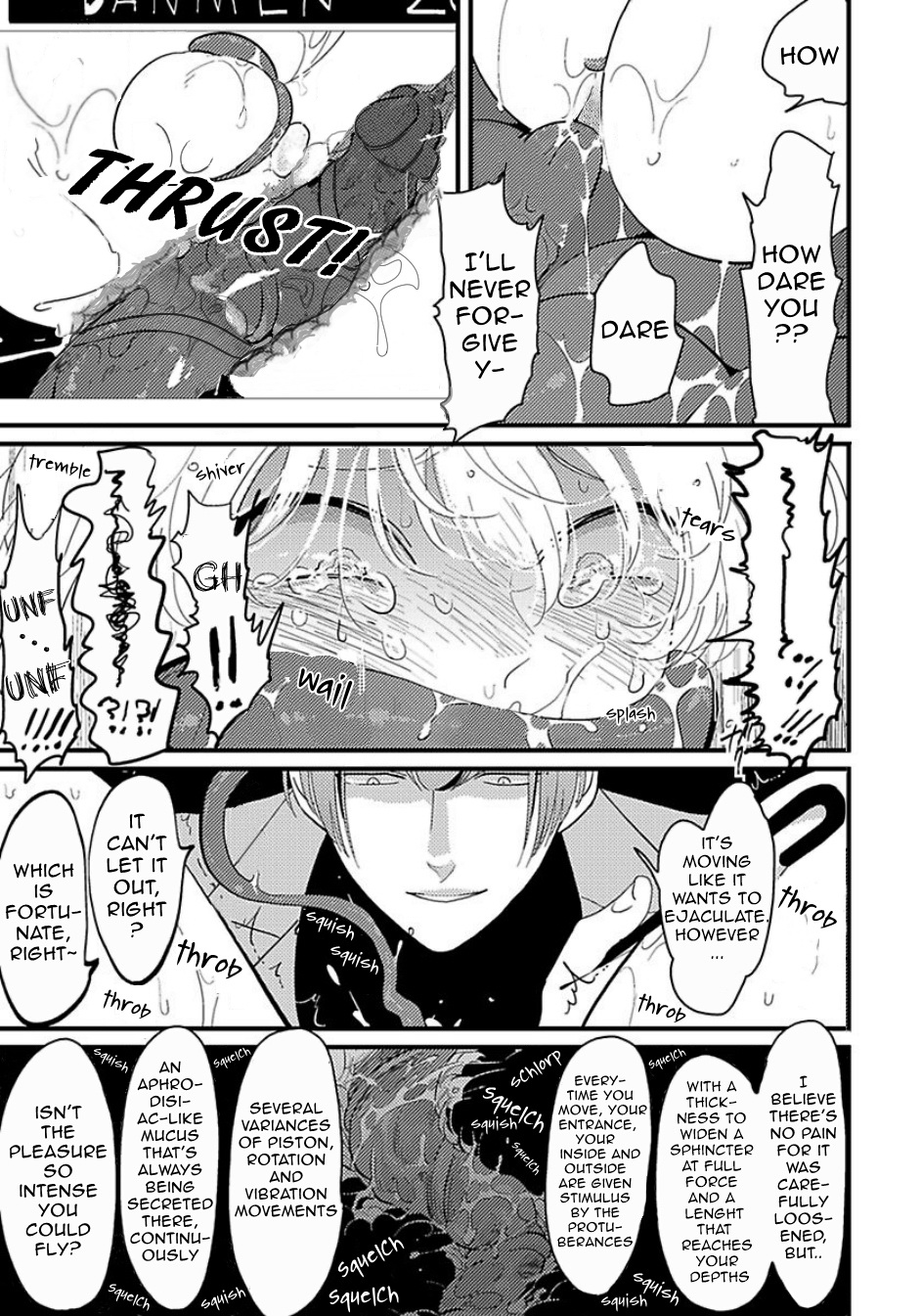 Uchuu no Mozuku | Space Mozuku - Page 26