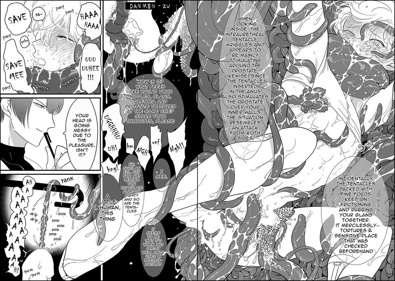 Uchuu no Mozuku | Space Mozuku - Page 27