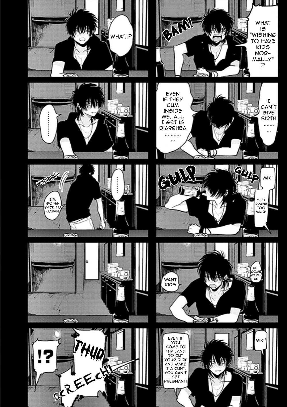RESTART - Page 23
