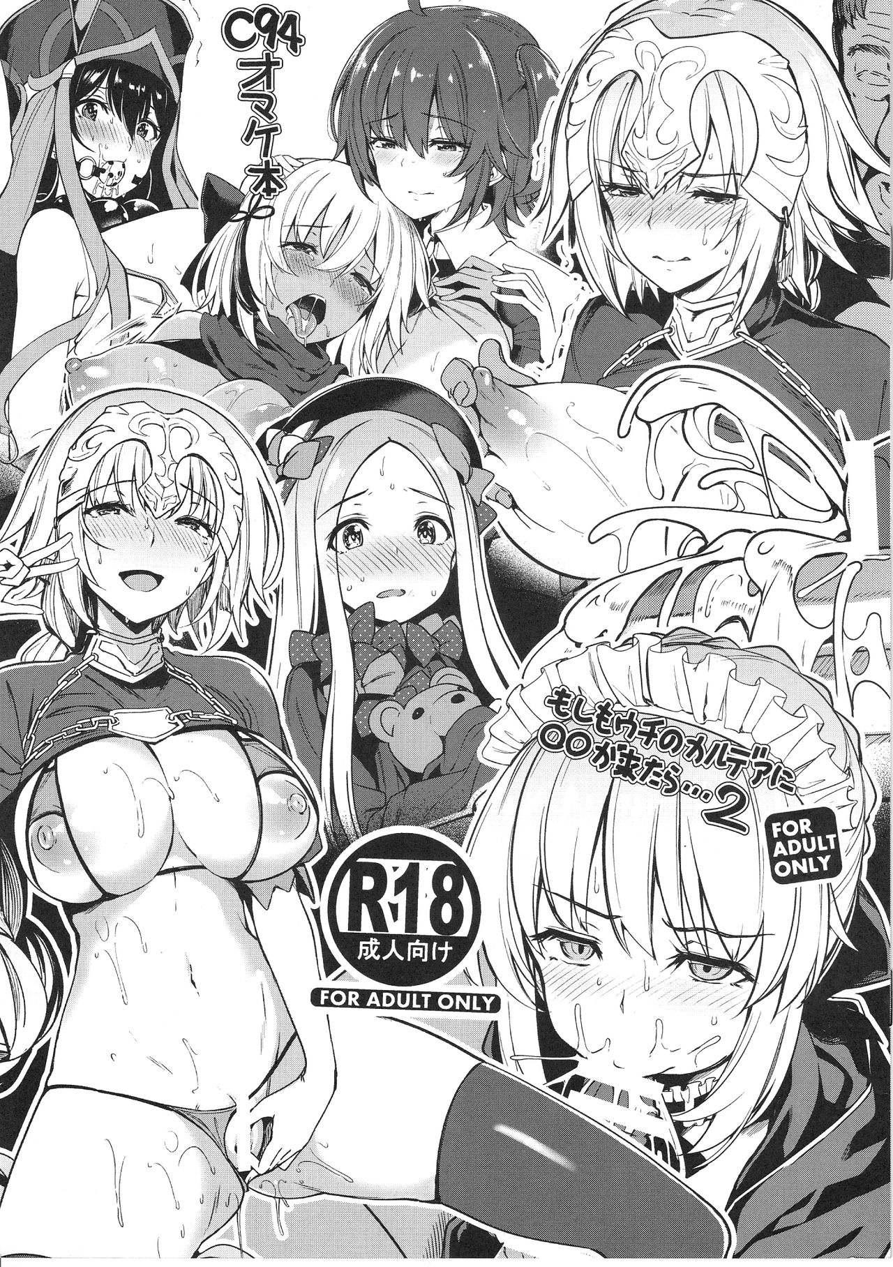 Preview page 2