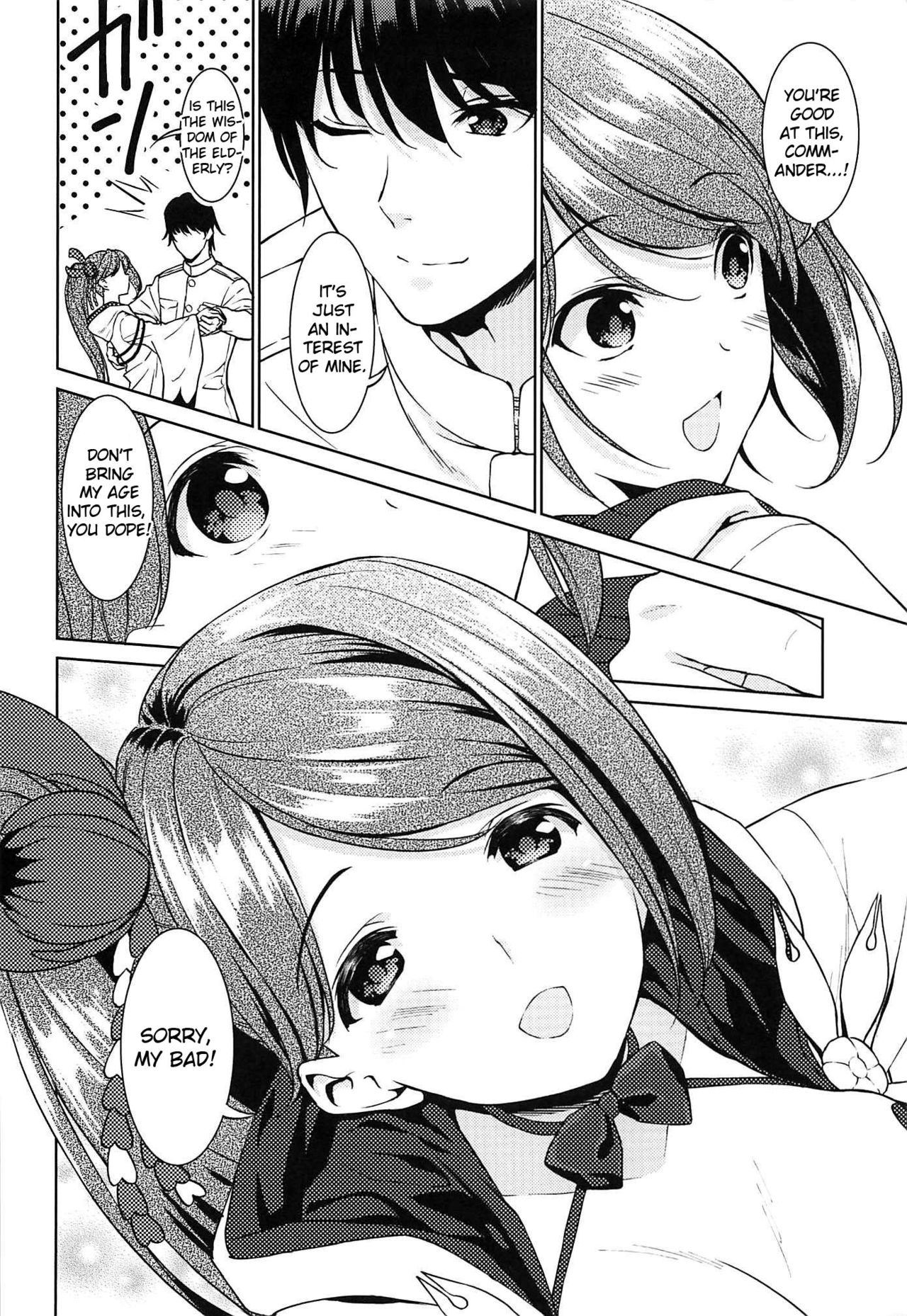 Preview page 4