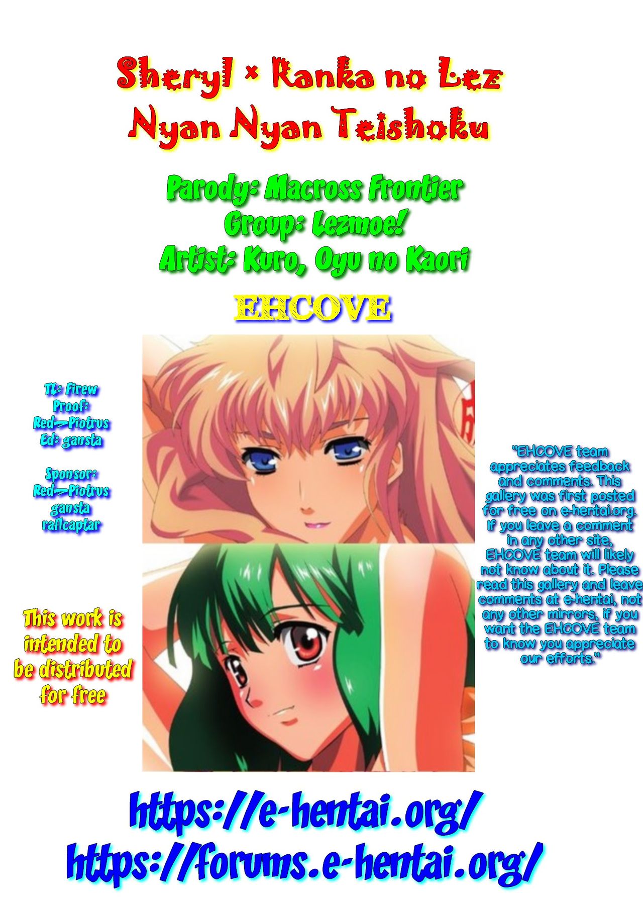 Sheryl x Ranka no Les Nyan Nyan Teishoku - Page 18