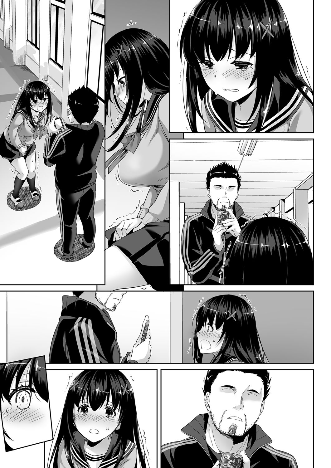 DLO-08 Kare to no Yakusoku 2.5 - Page 50