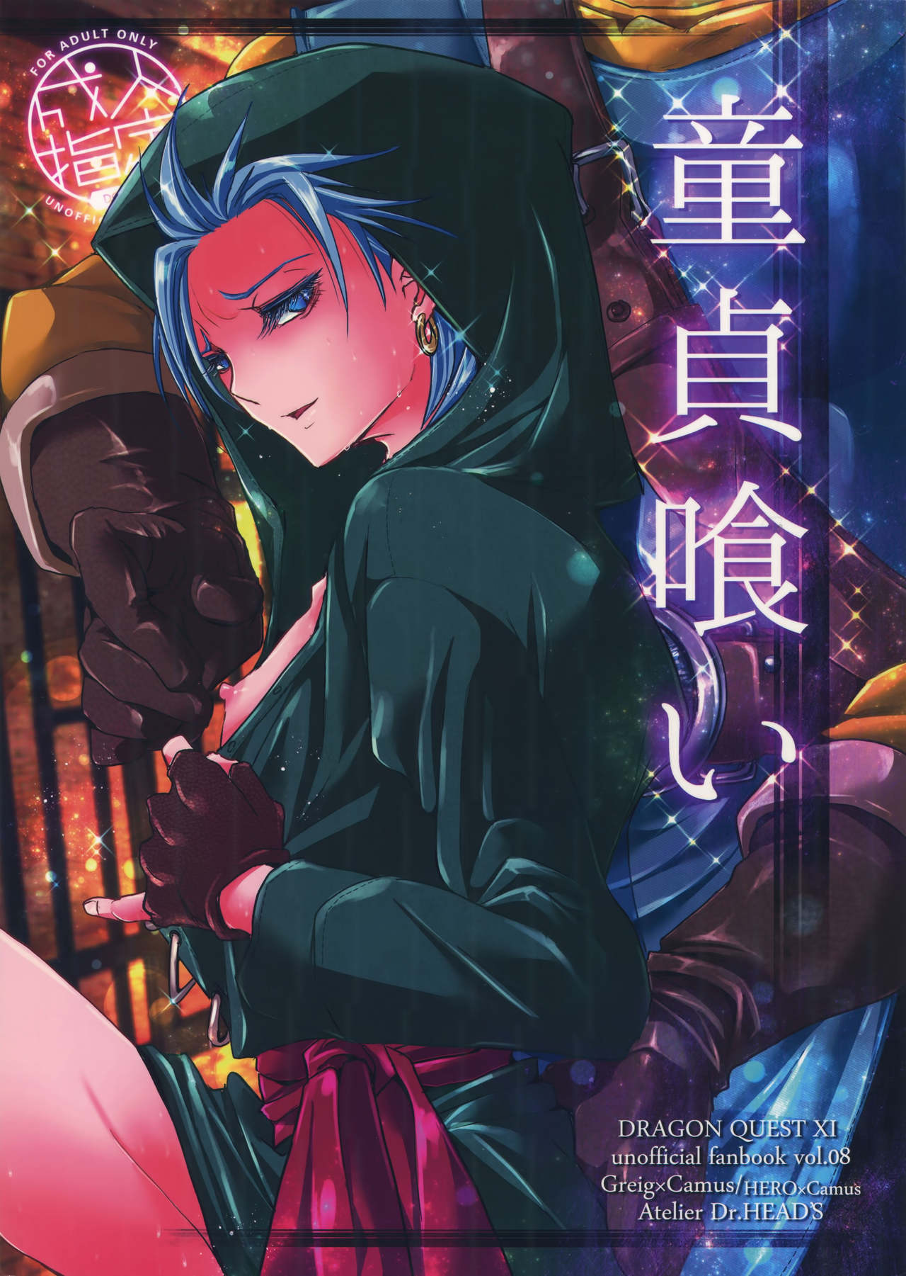 Preview page 1