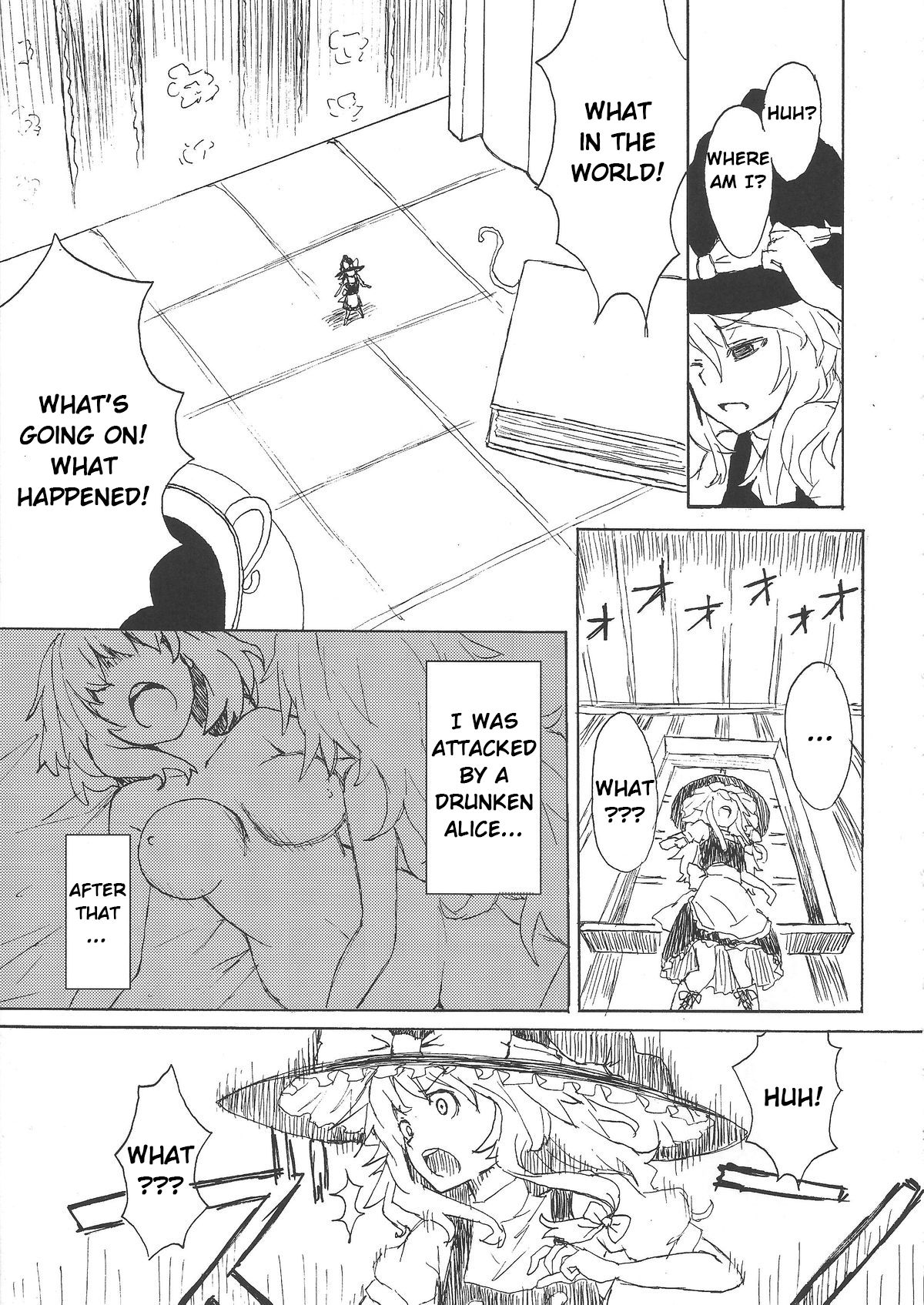 Omae ga Chiisaku Naare! | You are getting smaller! - Page 9