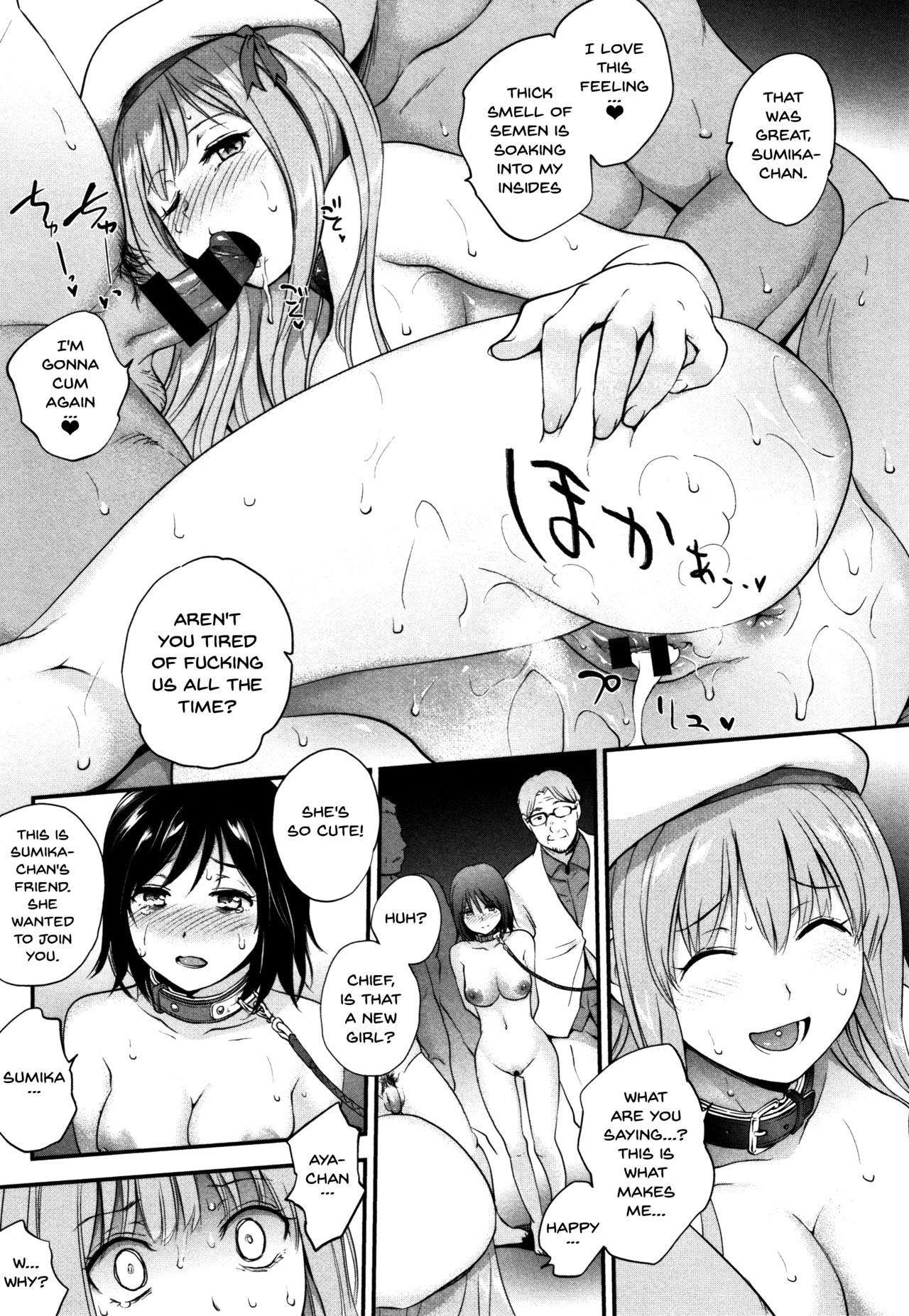 Tinderbox Ch.1-7 - Page 93