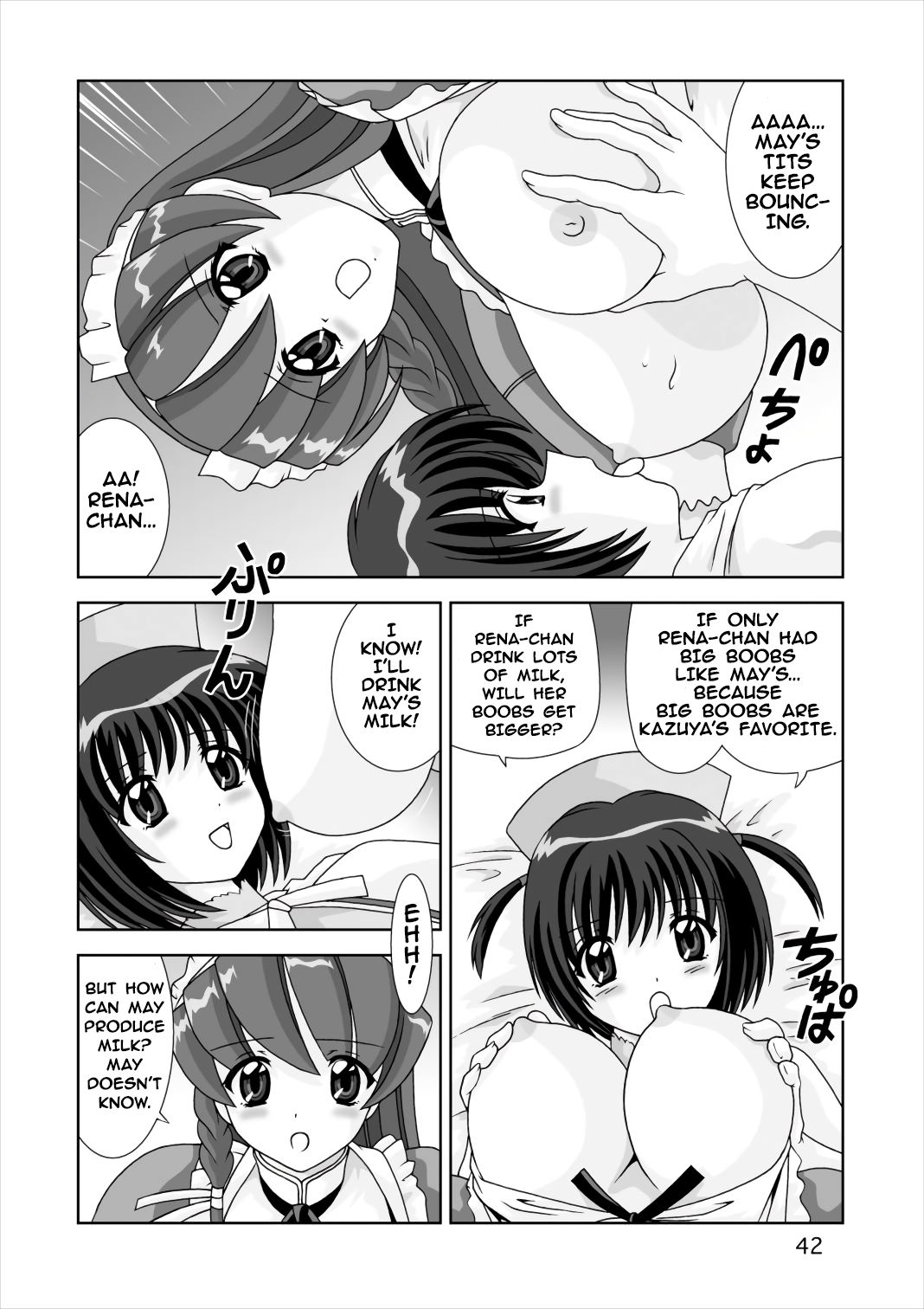 Shiboritate | May I Offer a Squeeze? - Page 42