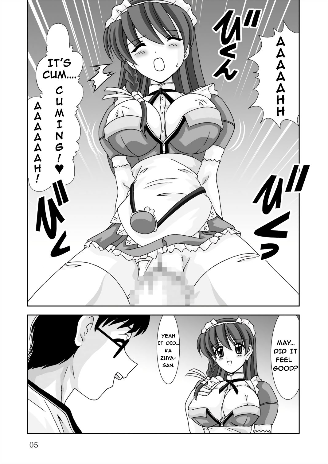 Preview page 5
