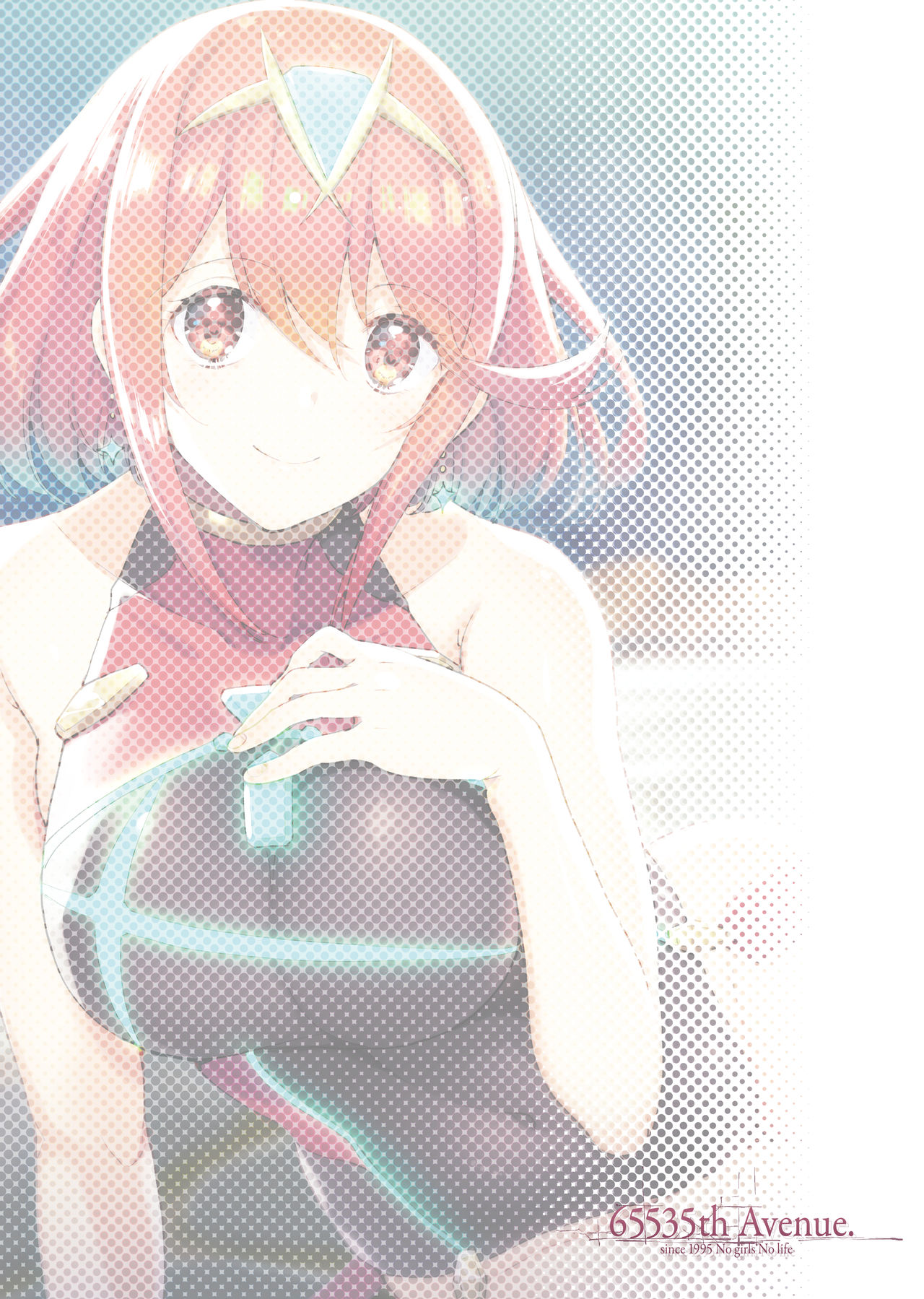 Superbia no Amai Yoru - Page 21
