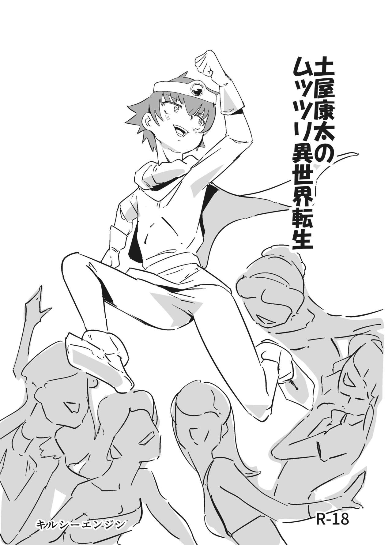 Preview page 1