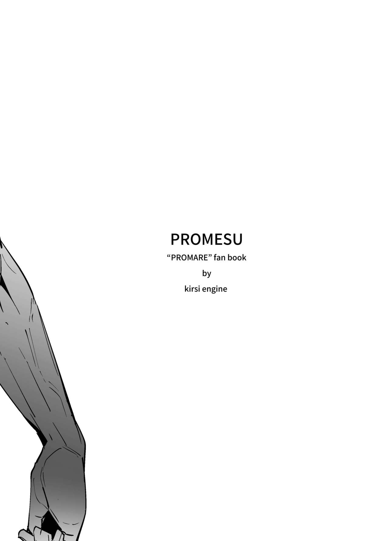 Promesu - Page 24
